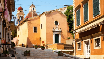 νησιά με πανεπιστήμια cover