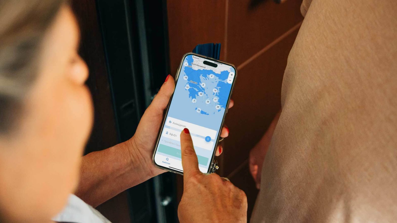 H νεα καμπάνια με τίτλο "Μη σκας, σκάναρε!"